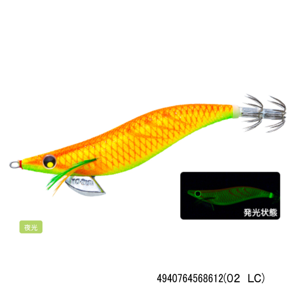 アオリーQ スロー 3.5号(02 LC)